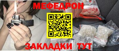 МДПВ Владимир