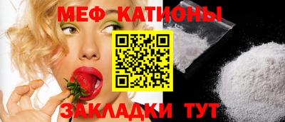 МДПВ Владимир