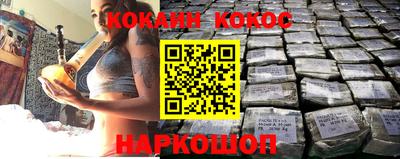дистиллят марихуана Владикавказ