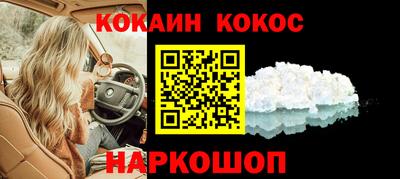 дистиллят марихуана Владикавказ