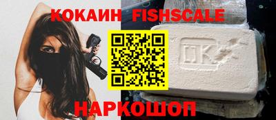 МДПВ Владимир
