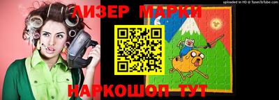 дистиллят марихуана Владикавказ