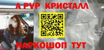 МДПВ Владимир