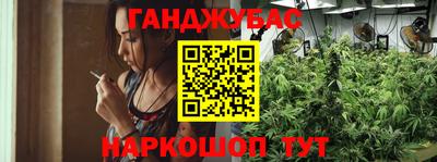 эйфоретик Владивосток