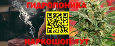 дистиллят марихуана Владикавказ