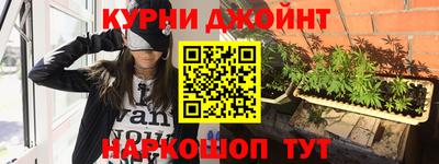 эйфоретик Владивосток