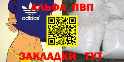 МДПВ Владимир