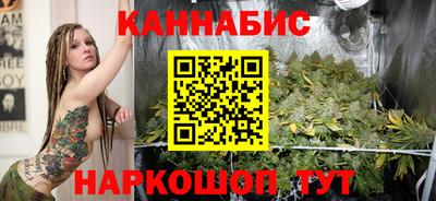 дистиллят марихуана Владикавказ