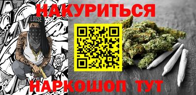 дистиллят марихуана Владикавказ