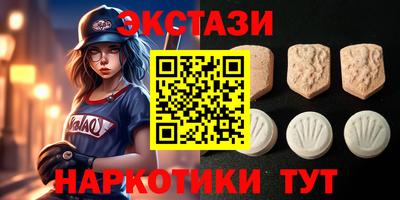 дистиллят марихуана Владикавказ