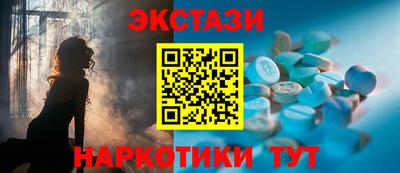 дистиллят марихуана Владикавказ