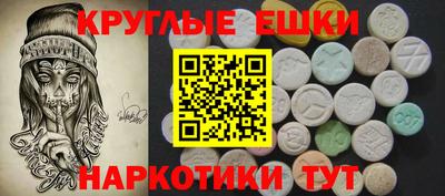 МДПВ Владимир