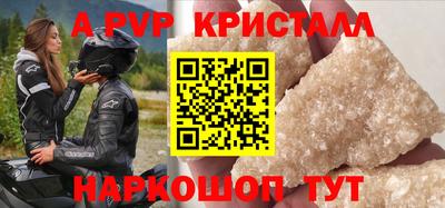 дистиллят марихуана Владикавказ
