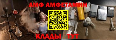 МДПВ Владимир