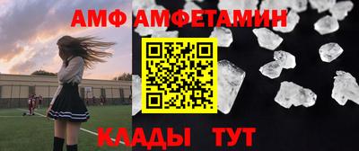 МДПВ Владимир