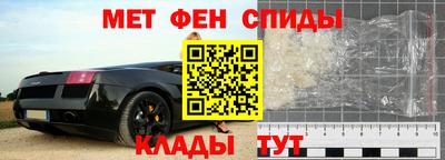 эйфоретик Владивосток