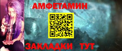 дистиллят марихуана Владикавказ