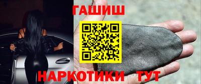 эйфоретик Владивосток