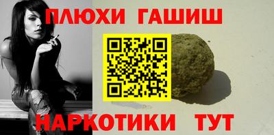 дистиллят марихуана Владикавказ