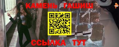 дистиллят марихуана Владикавказ