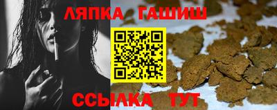 дистиллят марихуана Владикавказ