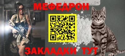МДПВ Владимир