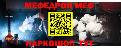 дистиллят марихуана Владикавказ